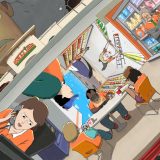 Netflix Sets Animated Comedy Series ‘Dealies’ for 2027 From Creative Team Behind ‘Scavengers Reign’ Article Photo Teaser