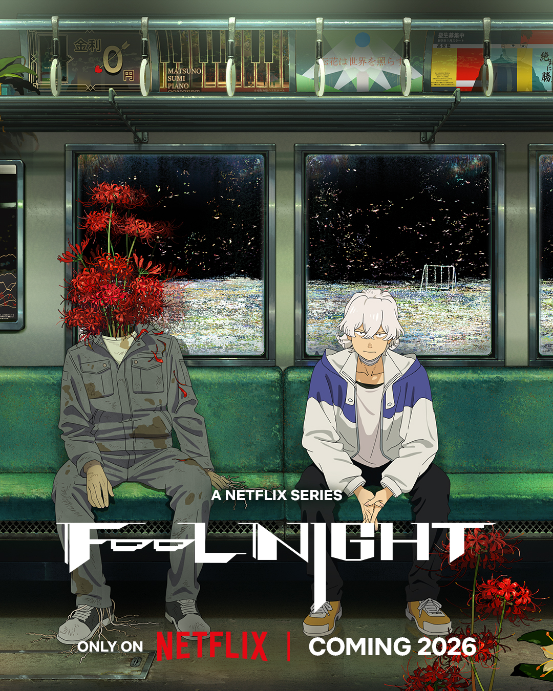 fools night poster
