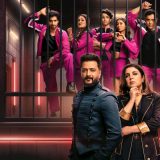 What Is ‘Lock Upp’? Netflix India’s New Reality Competition Show Article Photo Teaser