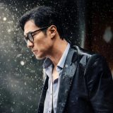 Will ‘Agent Kim Reactivated’ Return for Season 2? Production Studio Issues Update After Netflix Smash Hit Article Photo Teaser
