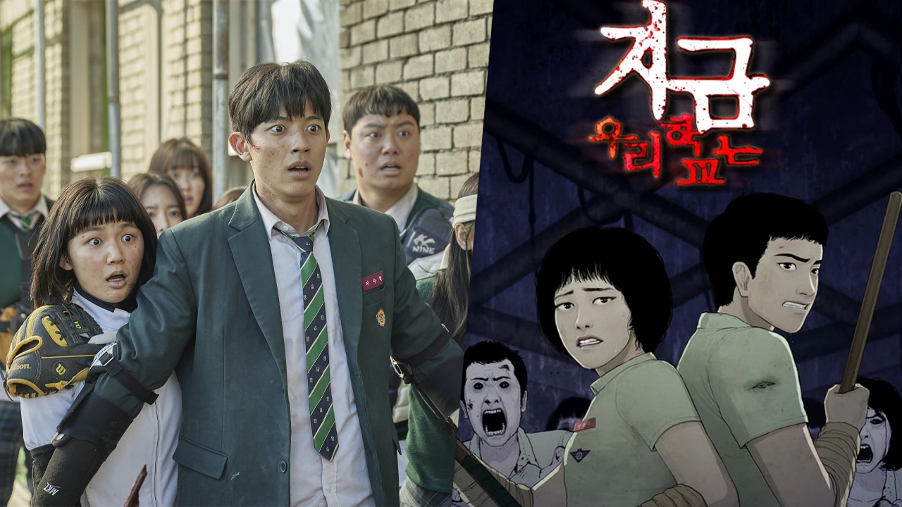 All Of Us Are Dead Netflix K Drama Webtoon Adaptations Coming To Netflix