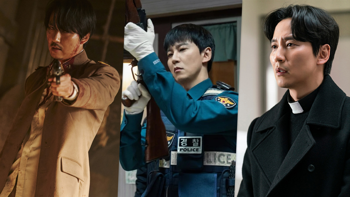kim nam gil nightmare sbs k drama netflix