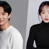 New AI Crime Thriller K-Drama ‘Nightmare’ Headed to Netflix in 2027: What We Know So Far Article Photo Teaser