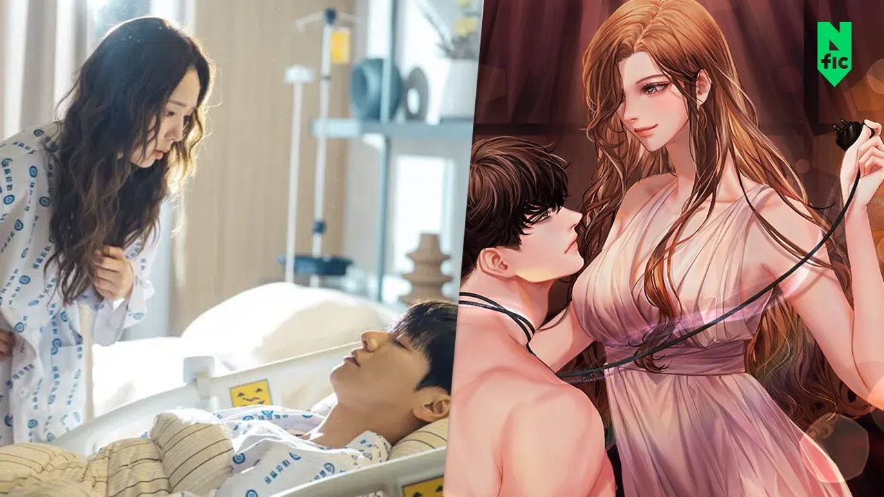 Take Charge Of My Heart Netflix K Drama Webtoon Adaptations Coming To Netflix