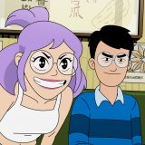 ‘DANG!’ Adult Animated Series: First Look, Cast & September 2026 Netflix Release Date Article Photo Teaser