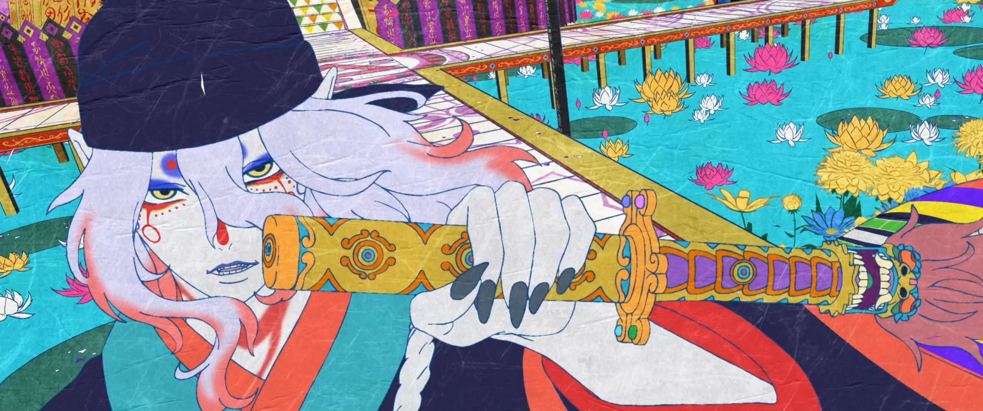 Mononoke The Movie Chapter III