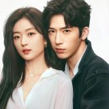 Netflix to Simulcast Chinese Romance Drama ‘The Early Spring’ Beginning August 2026 Article Photo Teaser