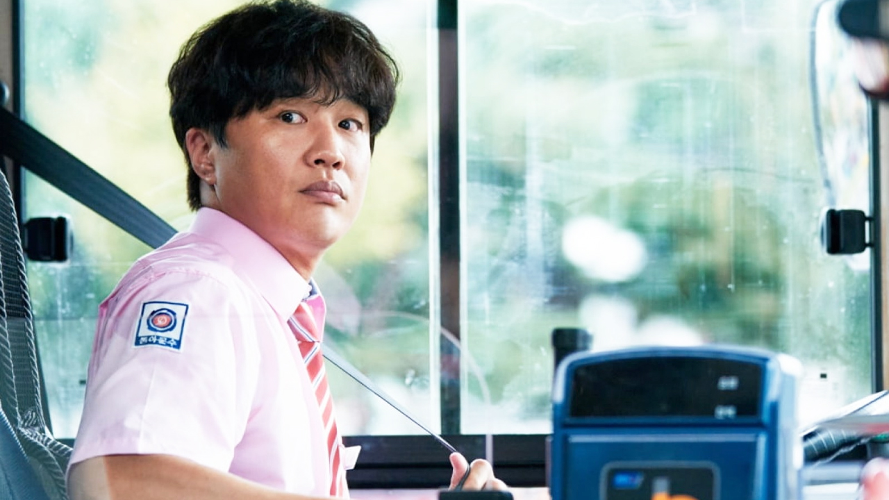 Cha Tae Hyun Netflix K Drama Film Two Cops Five Kids