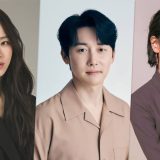 Legal K-Drama ‘Dash’ Starring Shin Hye Sun Coming to Netflix in South Korea: Cast, Plot & Release Schedule Article Photo Teaser