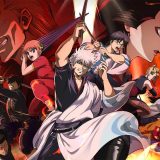 Anime Movie ‘Gintama: Yoshiwara in Flames’ Coming to Netflix in August 2026 Article Photo Teaser
