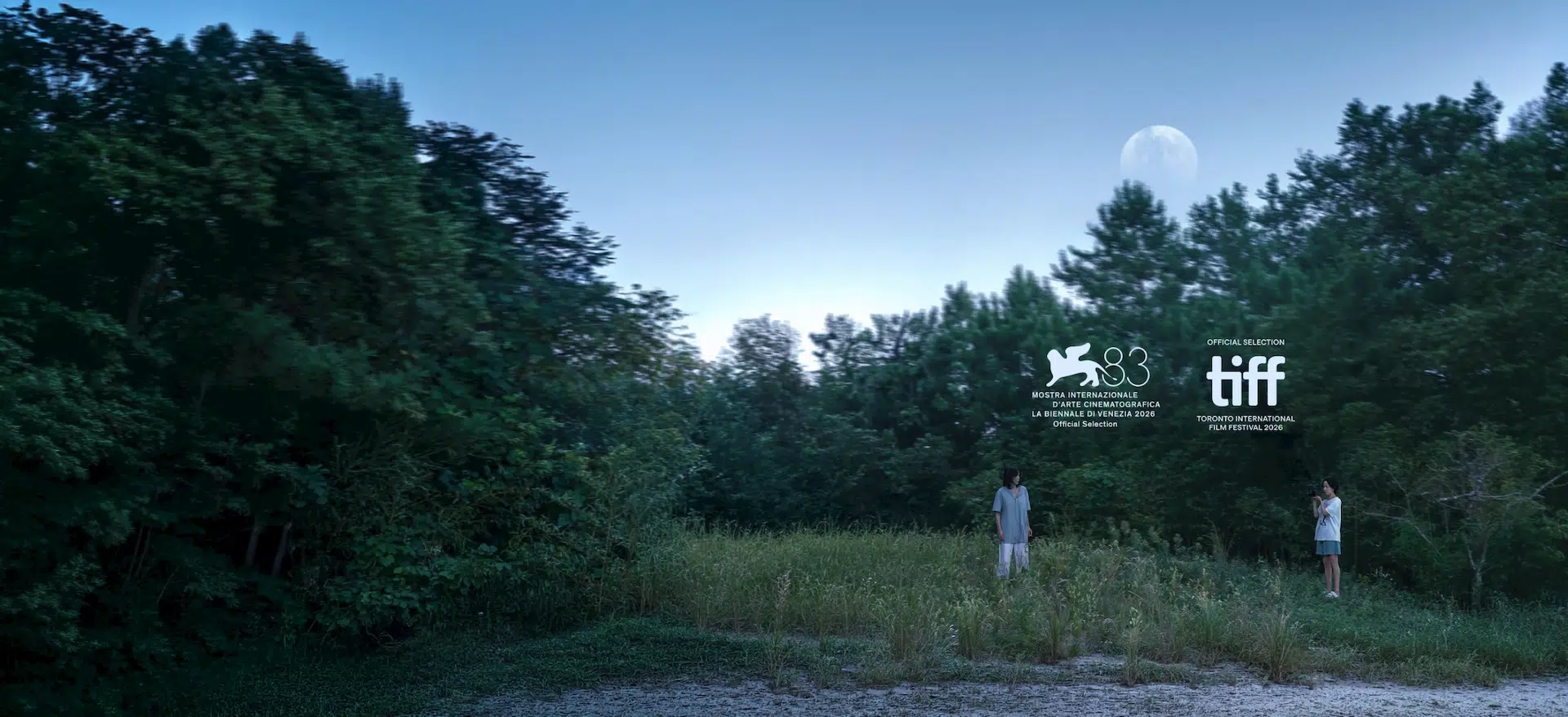 Possible Love New On Netflix Fall 2026 Possible Love New On Netflix Fall 2026