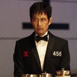 Netflix Reportedly Scraps US ‘Squid Game’ Spin-Off Series from David Fincher Article Photo Teaser
