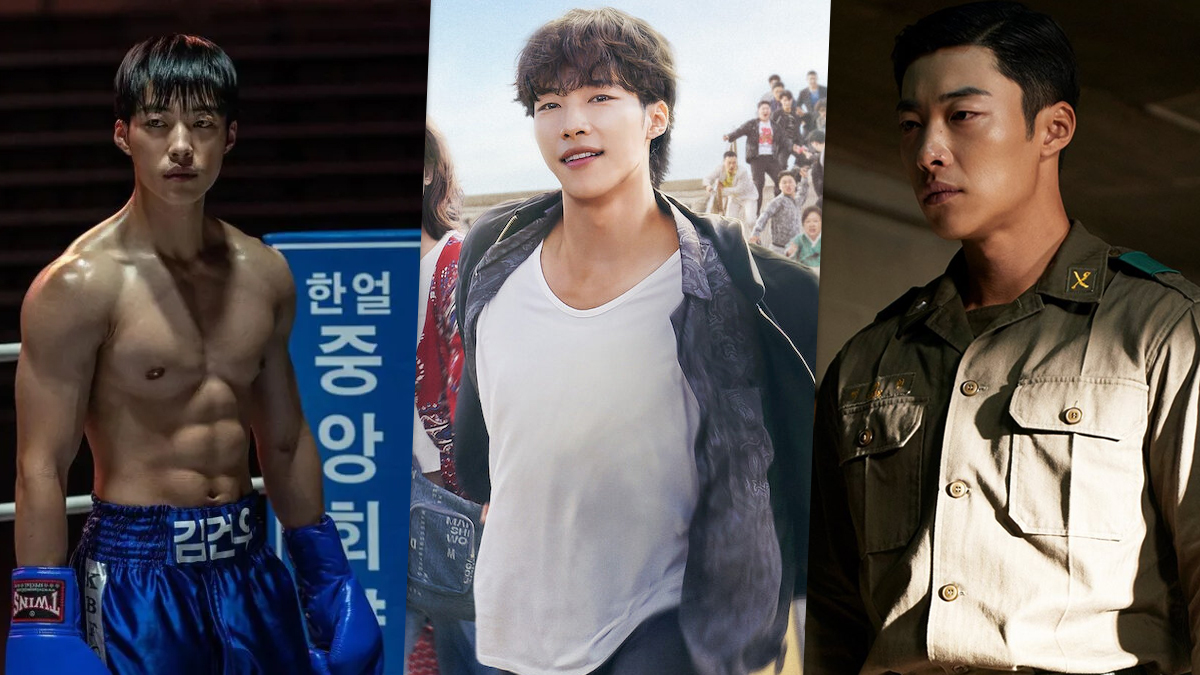 woo do hwan love bait sbs netflix k drama