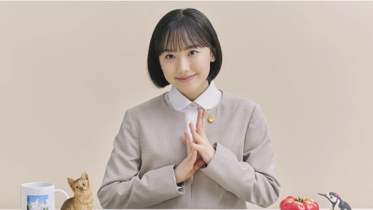 Ashida Mana Extraordinary Attorney Minami Netlix Japan October 2026 Preview