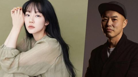 Lim Soo Jung Will Star in Netflix’s Bloody Korean Revenge Thriller ‘Daughter’ Article Teaser Photo