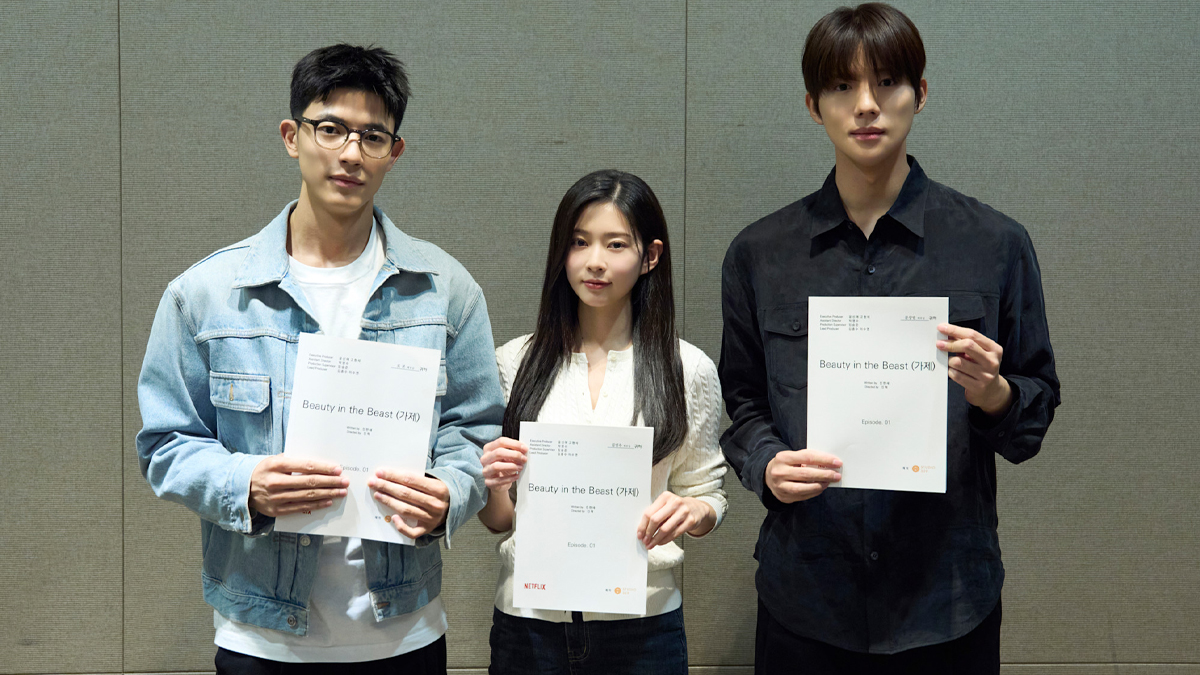 beauty in the beast new k dramas on netflix in 2027