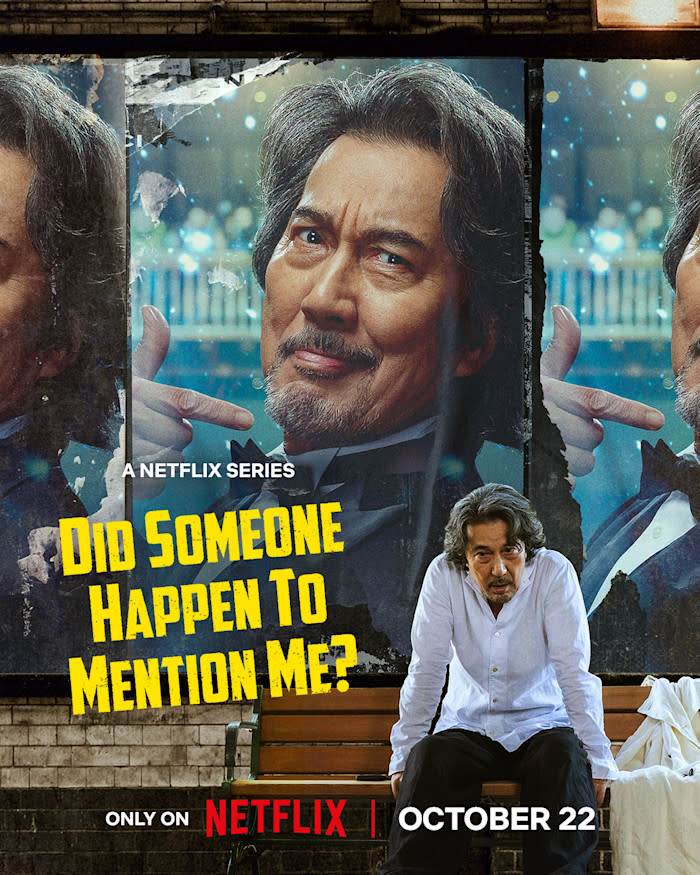 Did Someone Happen To Mention Me Netflix Japan English Poster