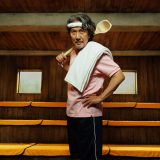 Japanese Comedy ‘Did Someone Happen to Mention Me?’ Coming to Netflix in October 2026 Article Photo Teaser