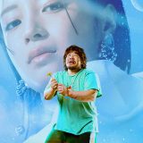 Japanese Rom-Com Drama ‘From NEET to Peak’ Sets January 2027 Netflix Release Article Photo Teaser
