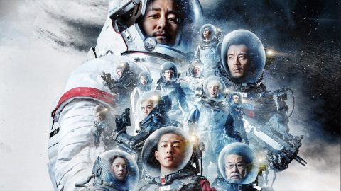 Chinese Box Office Hit ‘The Wandering Earth’ Sets October 2026 Netflix Departure Date Article Teaser Photo
