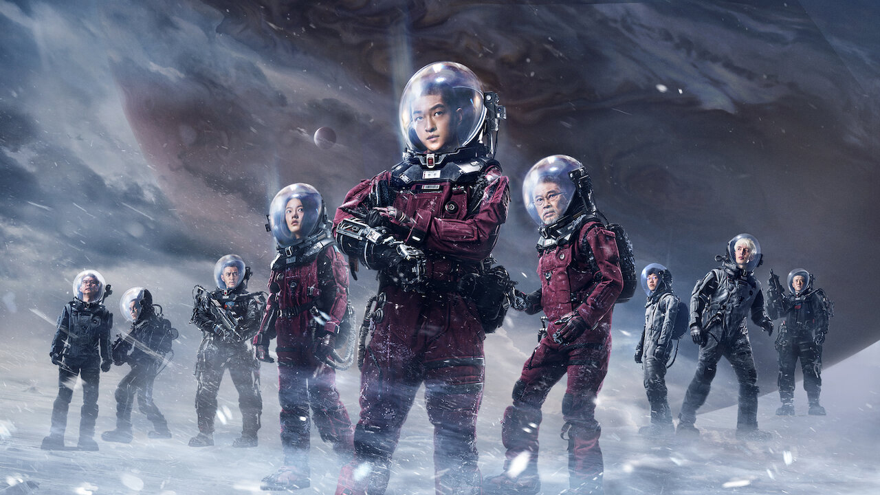 the wandering earth leaving netflix uk in october 2026