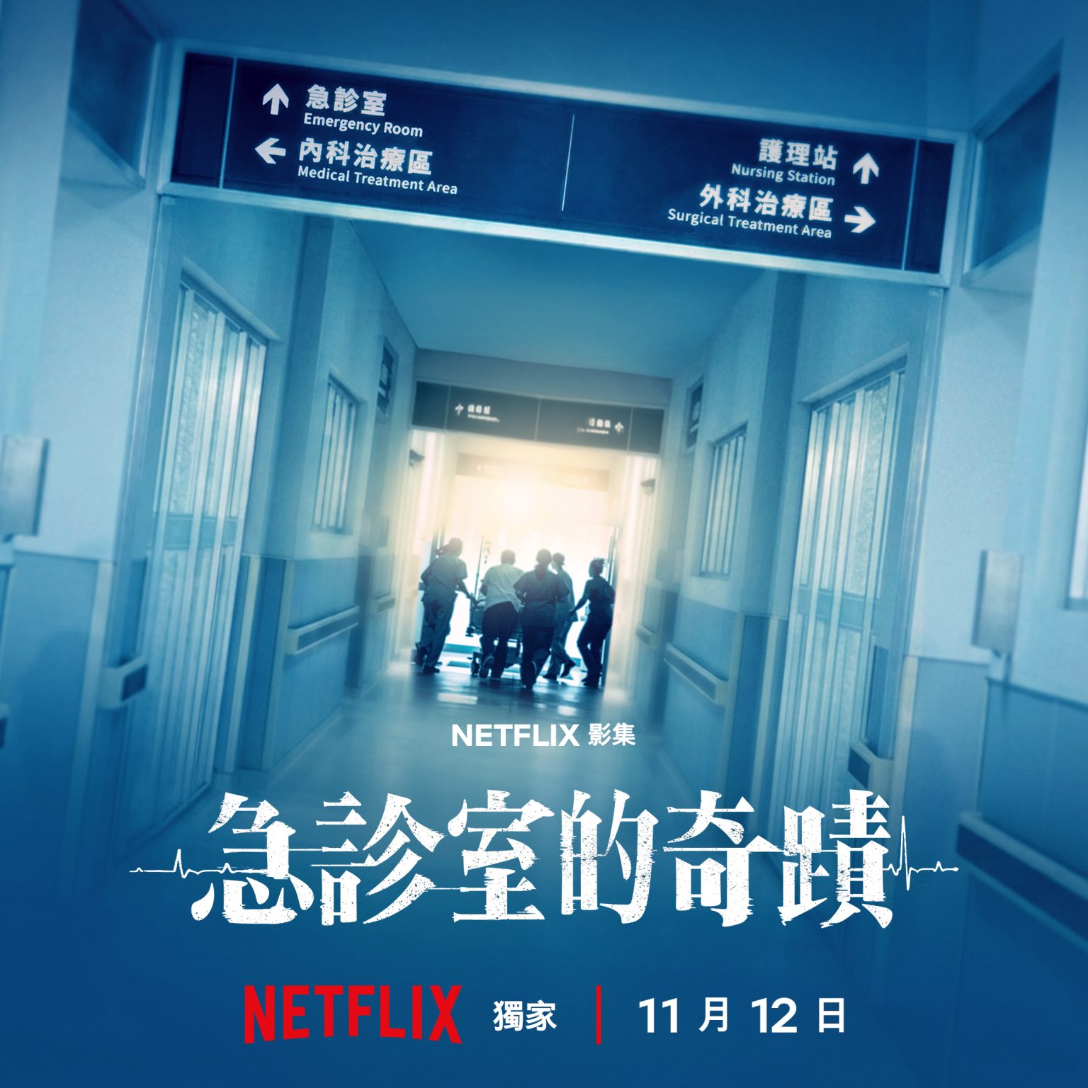 Zh Hant Tw Mer Main Teaser Ka Square 1080Px1080P 1X1 Rgb Predate 1
