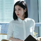 ‘Good Partner’ Season 2 Coming to Netflix Korea in November 2026 Article Photo Teaser