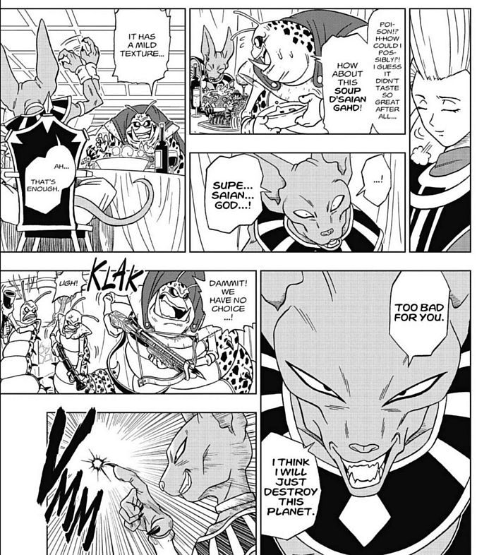 Dragon Ball Super Manga