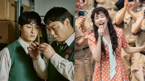 ‘All of Us Are Dead’ Season 2, ‘Solo Leveling’ & More To Feature at Netflix Korea’s 10th Anniversary Event Article Teaser Photo