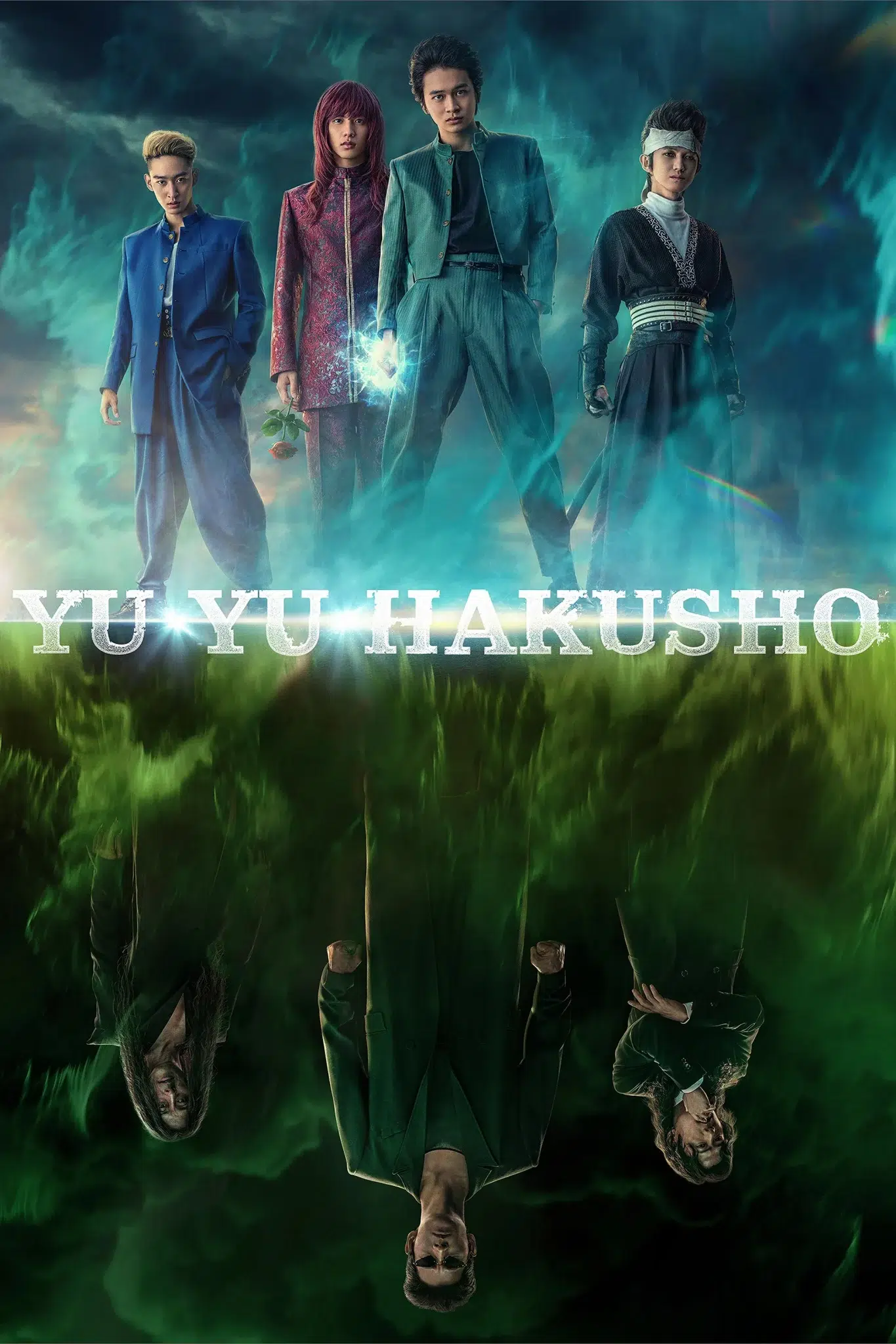 Poster For Yu Yu Hakusho