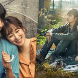 SBS K-Dramas ‘Temperature of Love’ and ‘Remember’ Coming to Netflix in October 2026 Article Photo Teaser