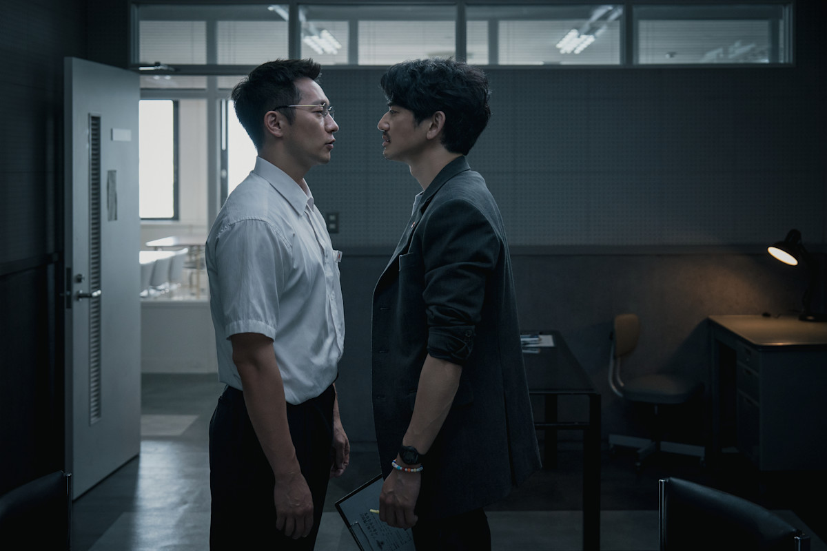 The Blue Road Netflix