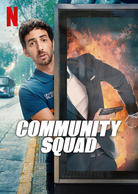 Community Squad poster