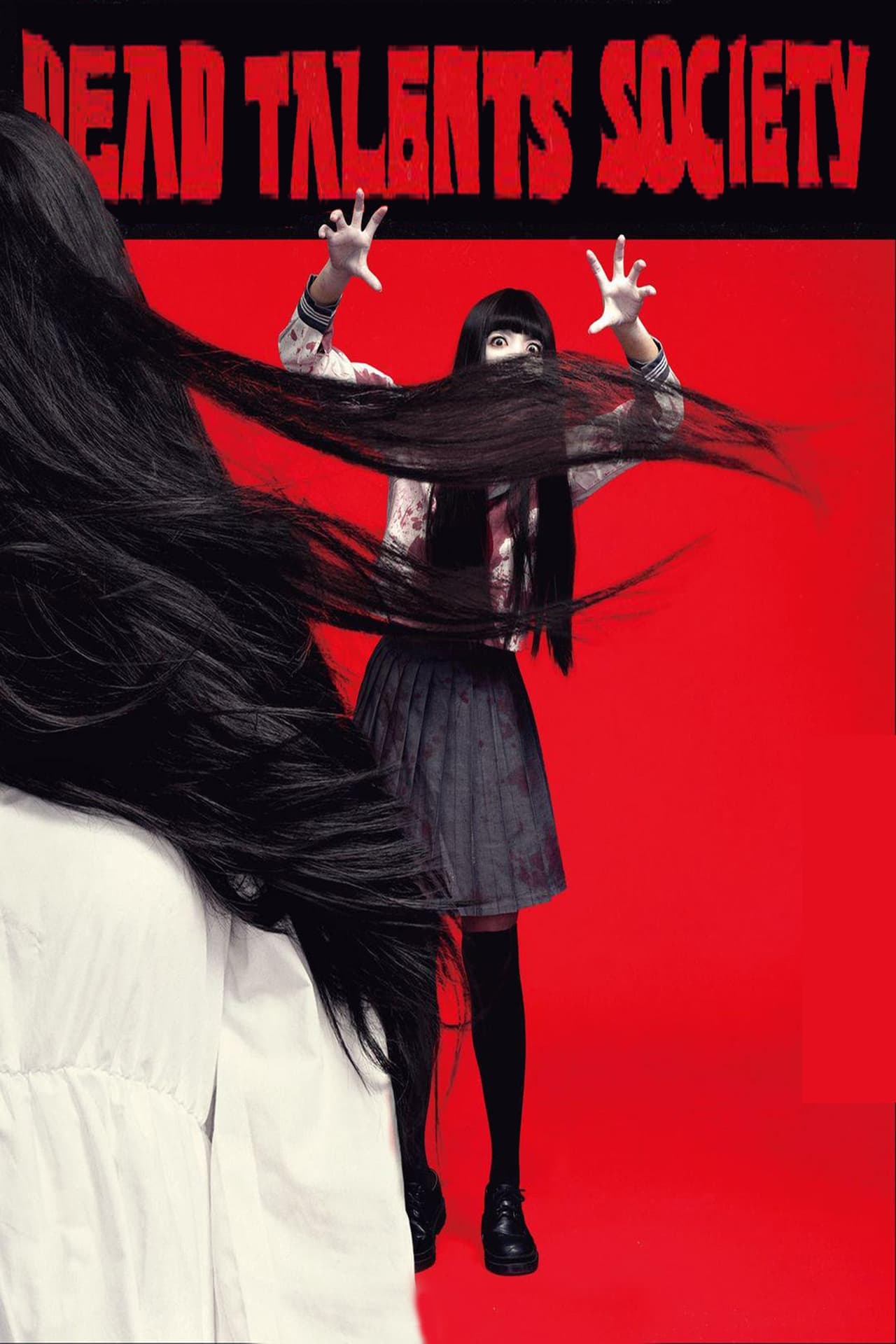 Dead Talents Society on Netflix