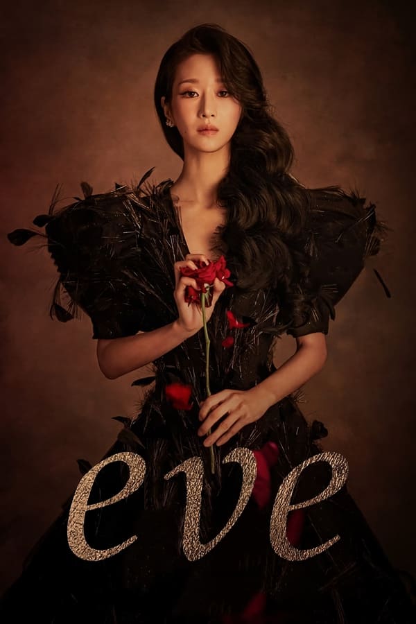 Eve on Netflix