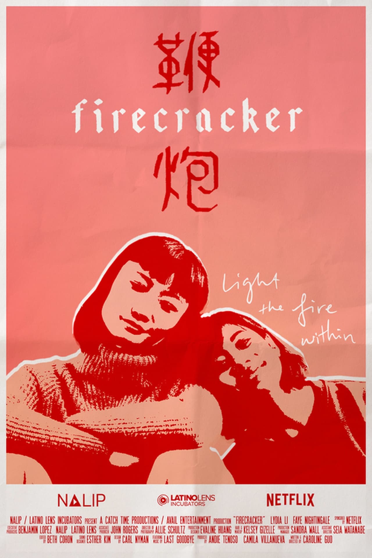 Firecracker on Netflix