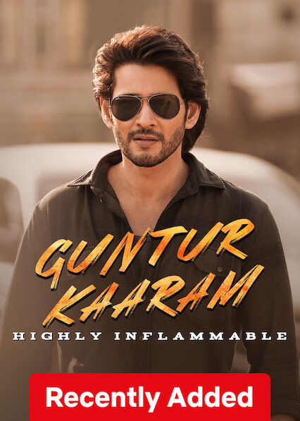 Guntur Kaaram poster