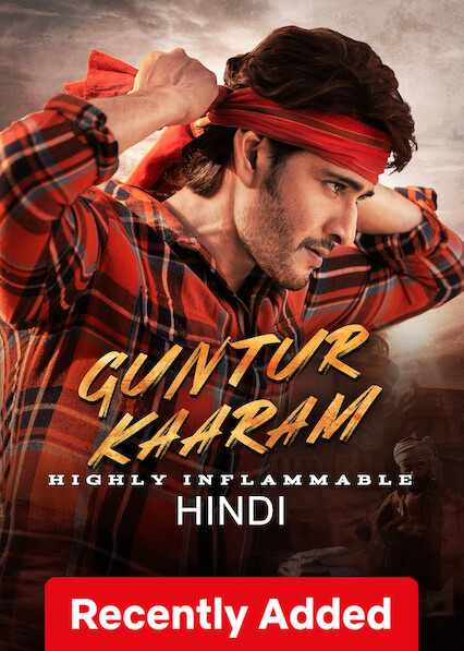 Guntur Kaaram (Hindi) poster