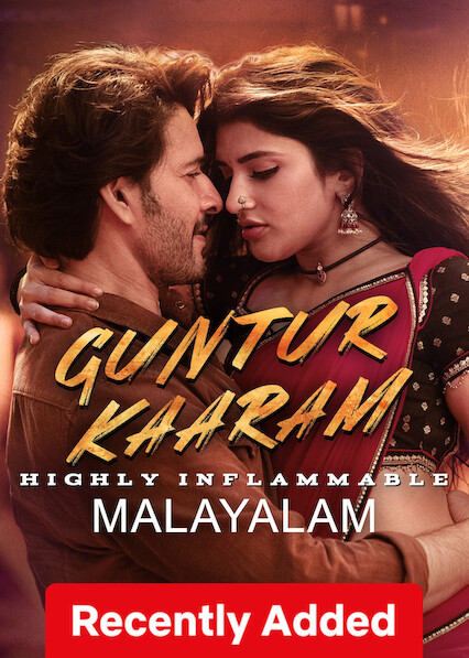 Guntur Kaaram (Malayalam)on Netflix