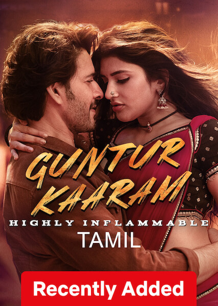 Guntur Kaaram (Tamil) on Netflix