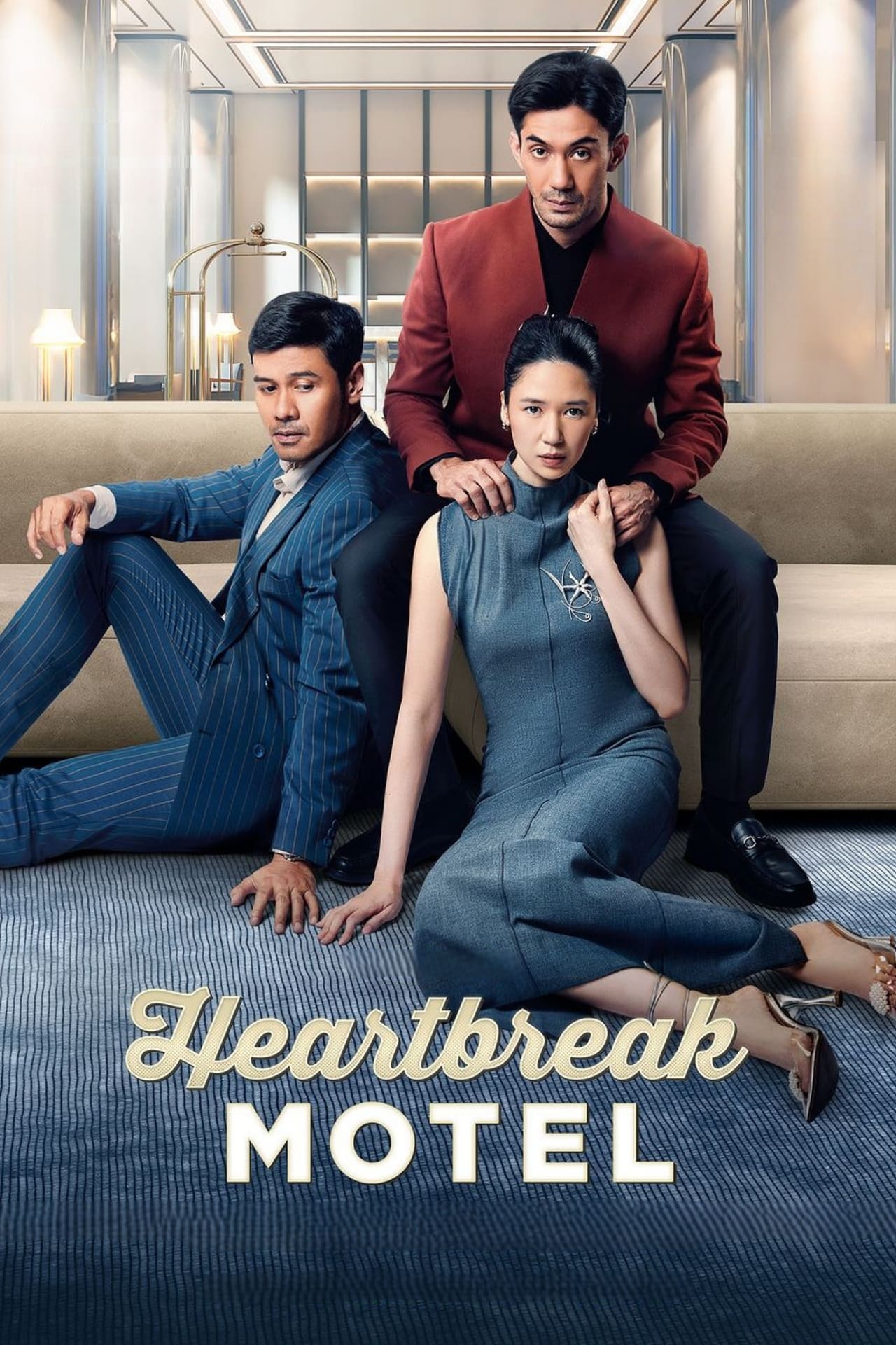 Heartbreak Motel on Netflix