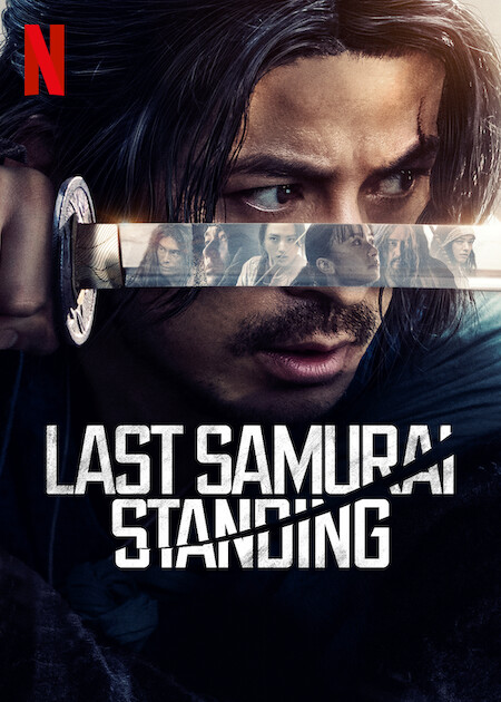 Last Samurai Standing poster