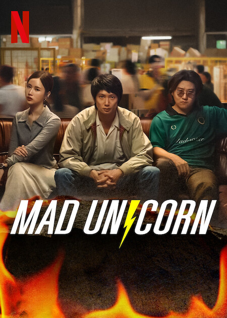 Mad Unicornon Netflix