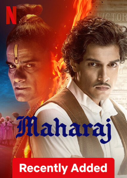 Maharaj poster