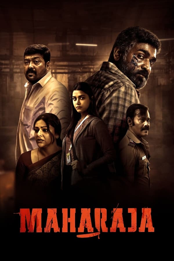 Maharaja poster