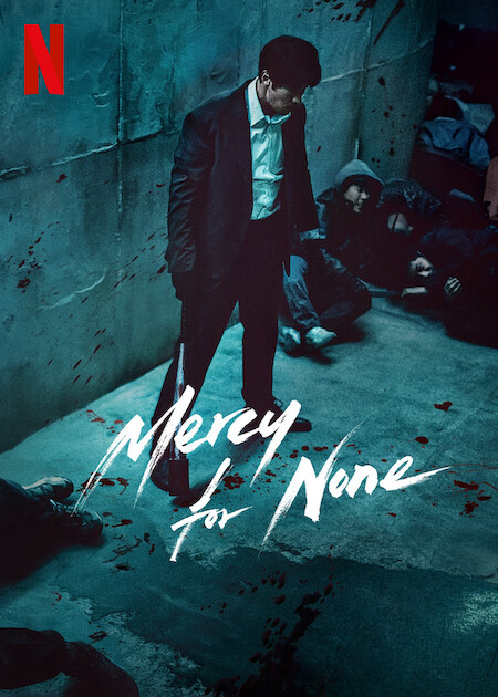 Mercy For None  Poster