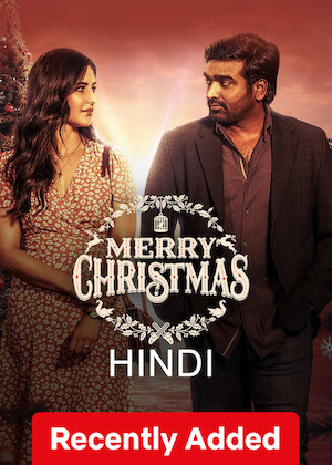 Merry Christmas (Hindi) poster