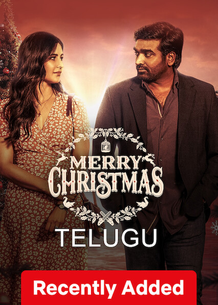 Merry Christmas (Telugu) on Netflix
