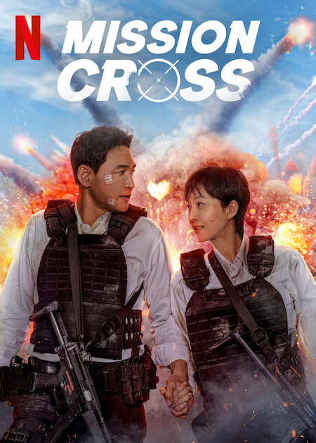 Mission: Cross poster