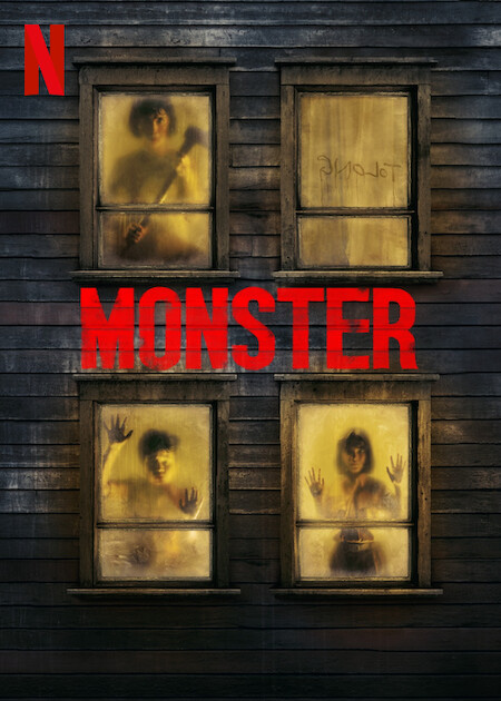 Monster  Poster